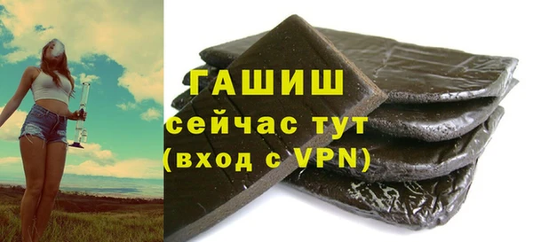 MDMA Нягань