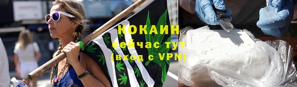винт Нязепетровск