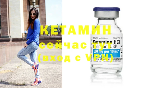 винт Нязепетровск