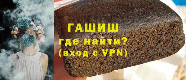 MDMA Нягань