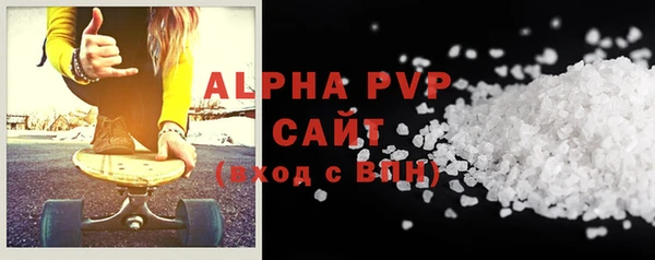 MDMA Нягань