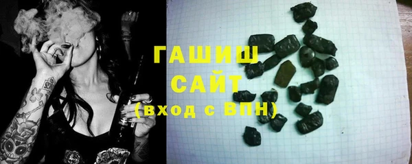 винт Нязепетровск