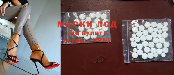 спиды Няндома