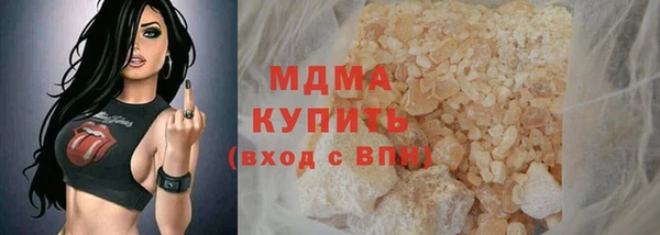не бодяженный Валуйки