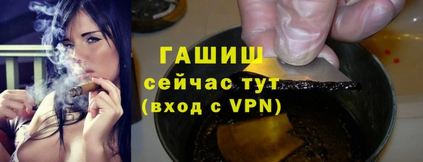 MDMA Нягань