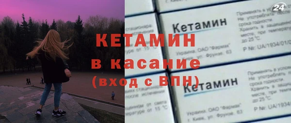 винт Нязепетровск
