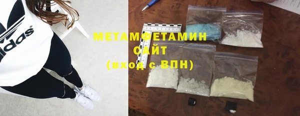 MDMA Нягань