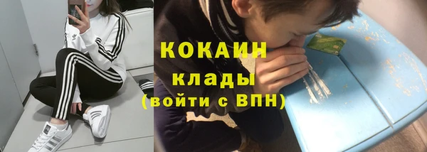 MDMA Нягань