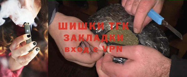 винт Нязепетровск