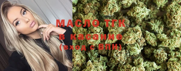 MDMA Нягань