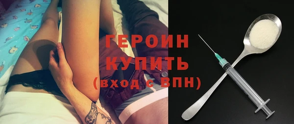 спиды Няндома