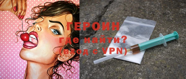 спиды Няндома