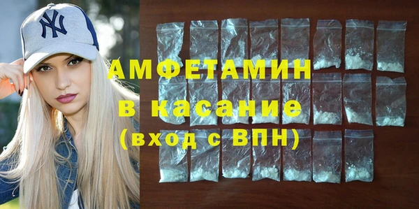 MDMA Нягань