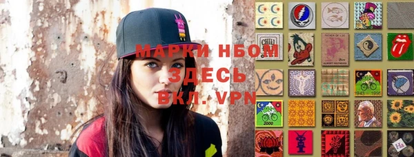 MDMA Нягань
