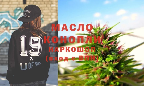 MDMA Нягань