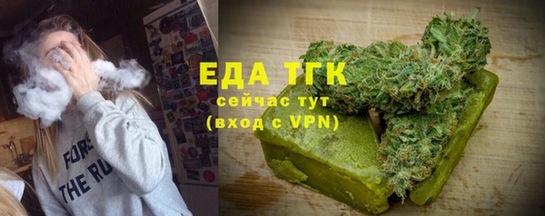 винт Нязепетровск