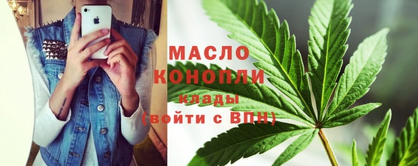 винт Нязепетровск