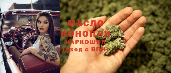 MDMA Нягань