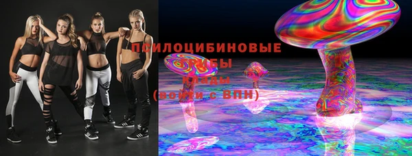 винт Нязепетровск