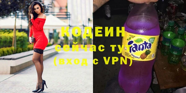 спиды Няндома