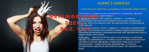 кокаин VHQ Иннополис