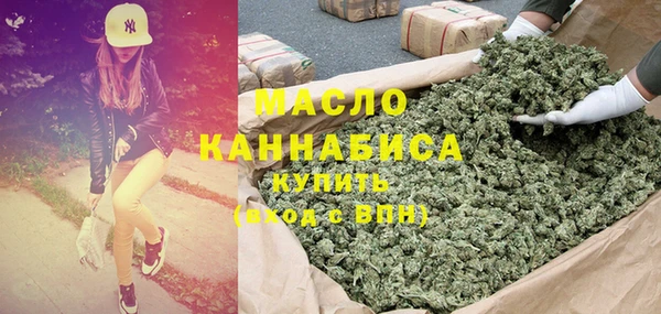 спиды Няндома