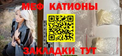 метадон Берёзовский