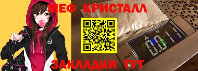 марки lsd Гай