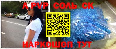 гидропоника Гагарин