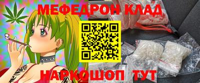 метадон Берёзовский