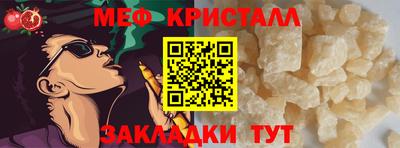 марки lsd Гай