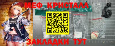гидропоника Гагарин