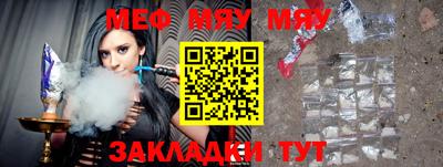 метадон Берёзовский