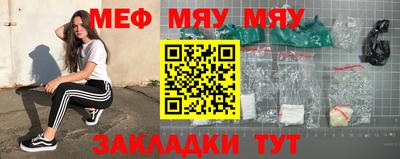 прущие крисы Гатчина