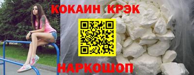 гидропоника Гагарин
