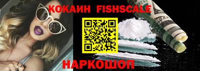 гидропоника Гагарин