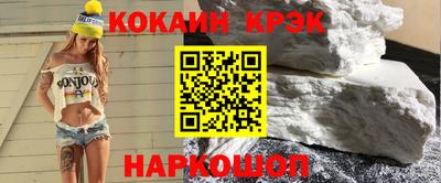 гидропоника Гагарин