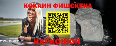 метадон Берёзовский