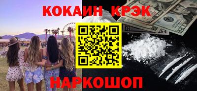 марки lsd Гай