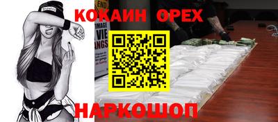 метадон Берёзовский