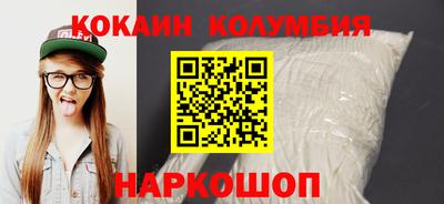 прущие крисы Гатчина