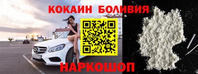 прущие крисы Гатчина
