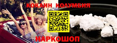 гидропоника Гагарин