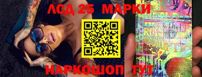 гидропоника Гагарин