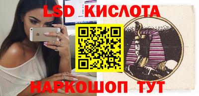 метадон Берёзовский