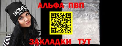 прущие крисы Гатчина