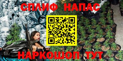 марки lsd Гай