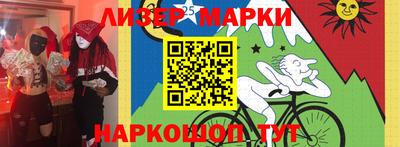 прущие крисы Гатчина