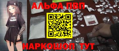 гидропоника Гагарин