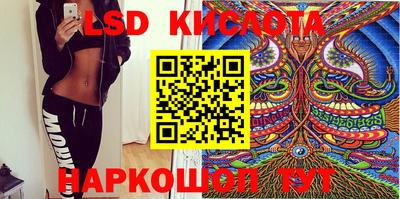 метадон Берёзовский